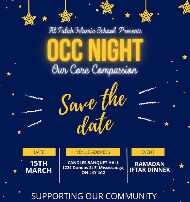 OCC Night – Ramadan Iftar Dinner